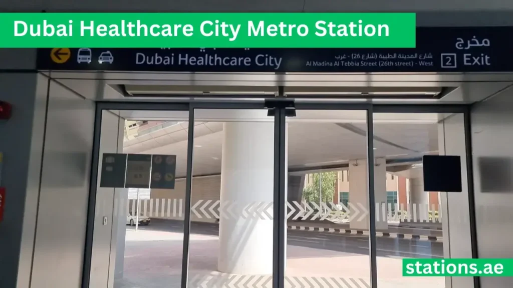 Dubai Healthcare City Metro Station