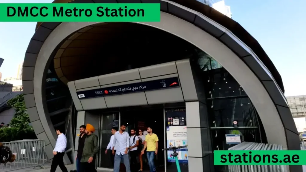 DMCC Metro Station