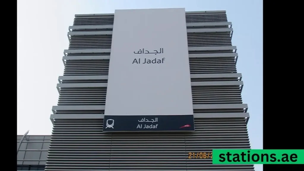 Al Jadaf Metro Station