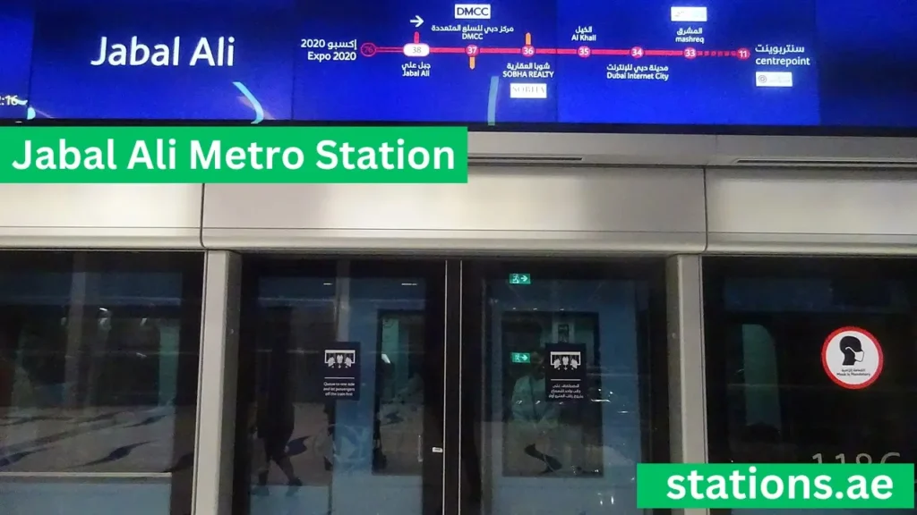 Jabal Ali Metro Station