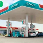 ENOC Petrol Station