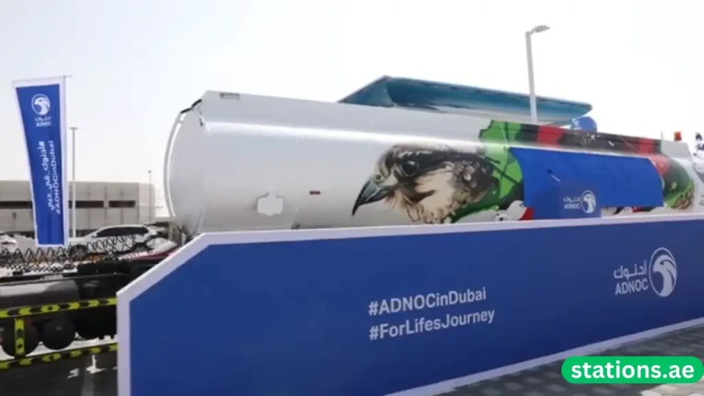 ADNOC Petrol Station