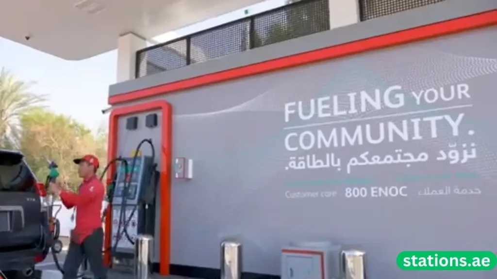 ENOC Petrol Station  