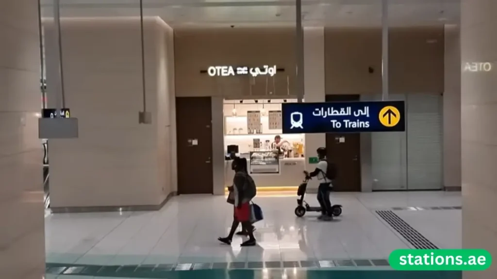 Dubai Investment Park Metro Station