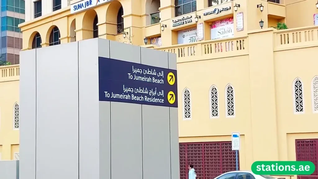 Jumeirah Beach Residence 2 Tram Station