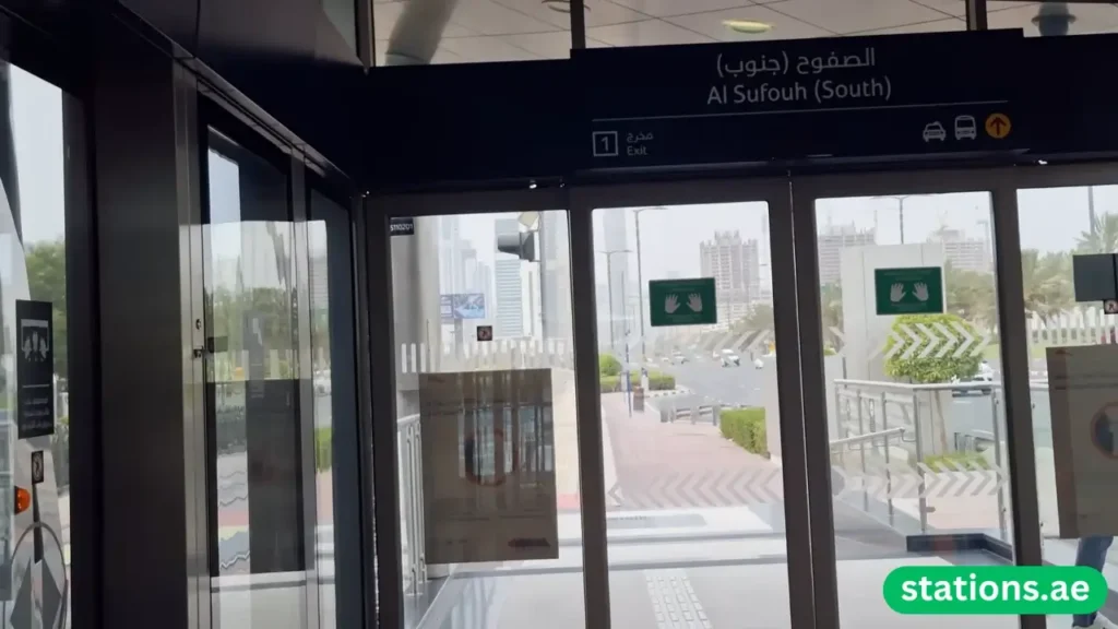 Al Sufouh Tram Station