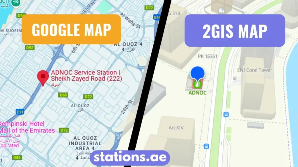 ADNOC Petrol Station (2)