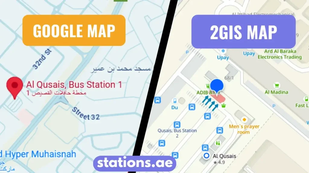Al Qusais Bus Station (2)