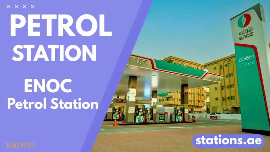 ENOC Petrol Station