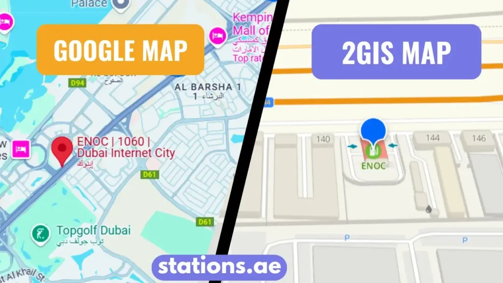 ENOC Petrol Station (2)