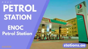ENOC Petrol Station