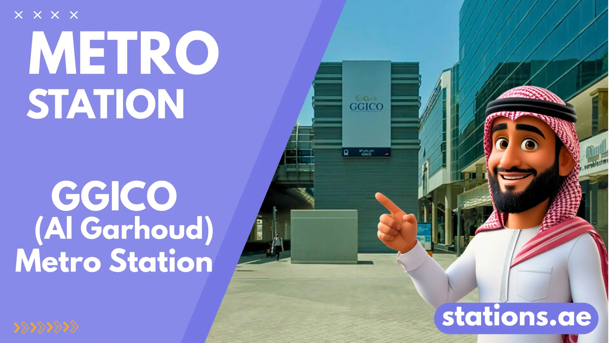 GGICO Metro Station