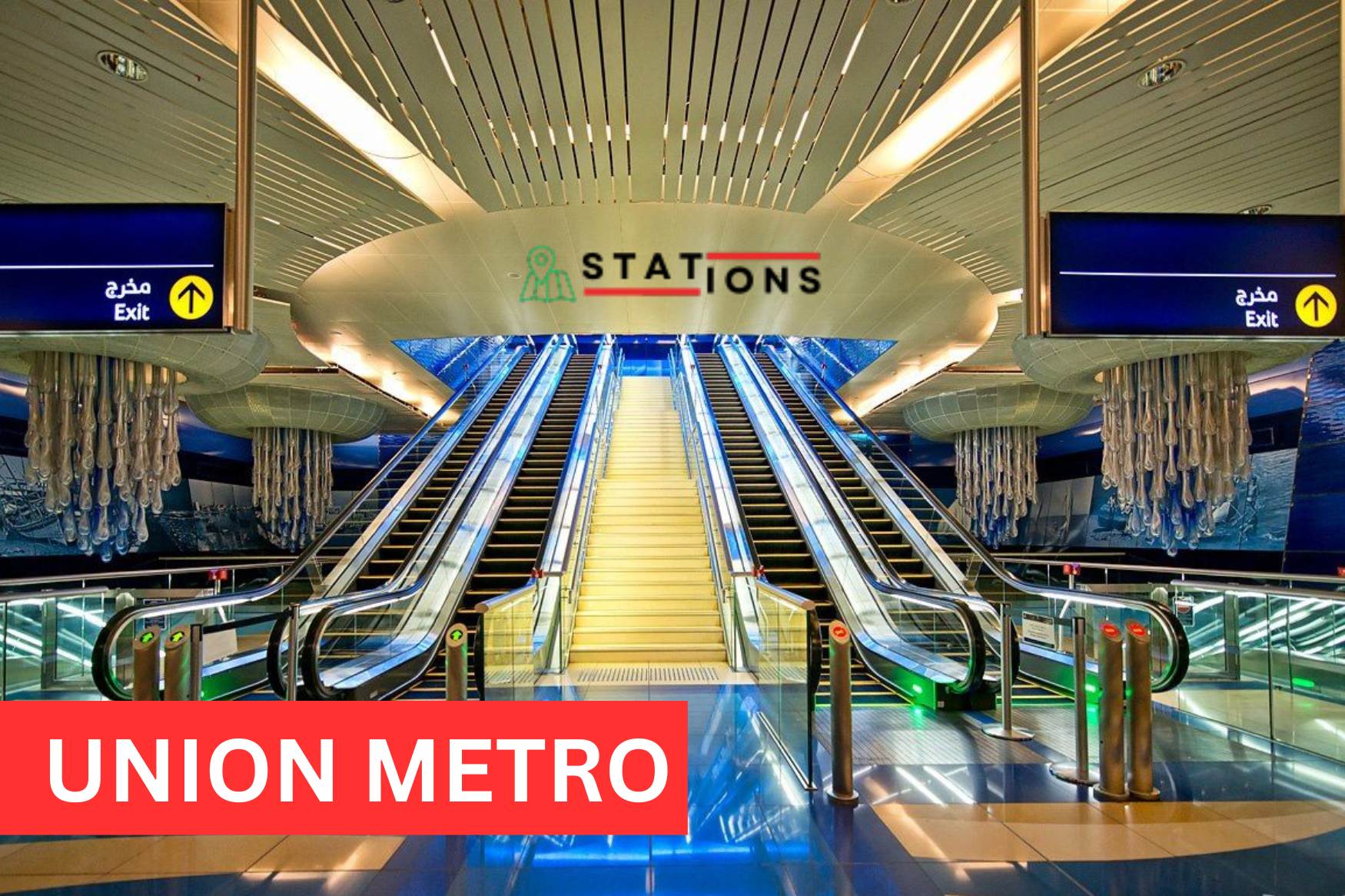 Union Metro Station