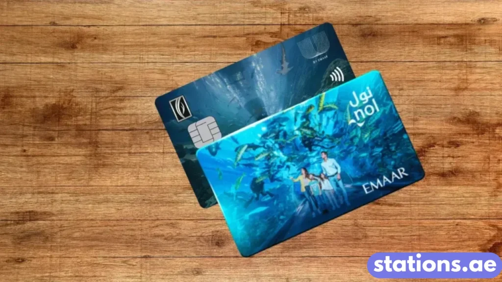 Emaar Nol Card