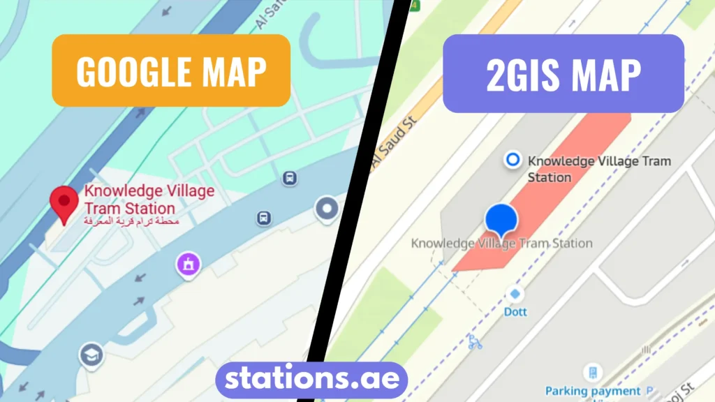 Knowledge Village Tram Station (2)