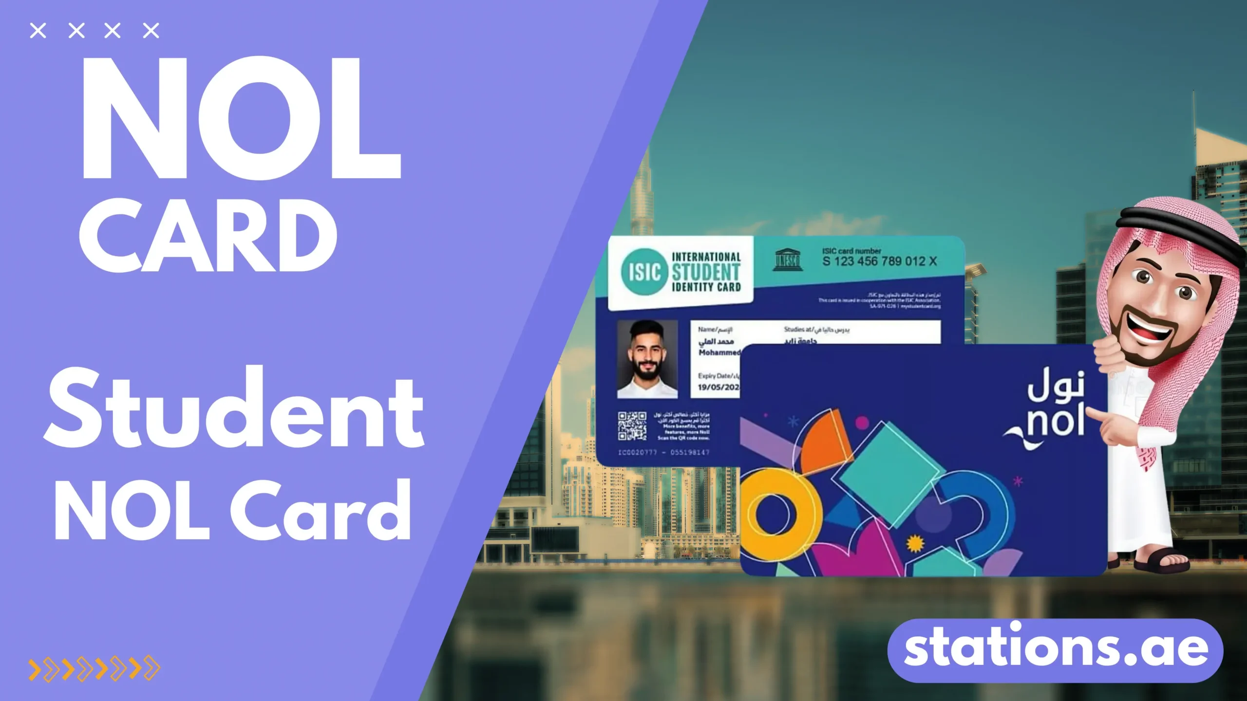 Student NOL Card