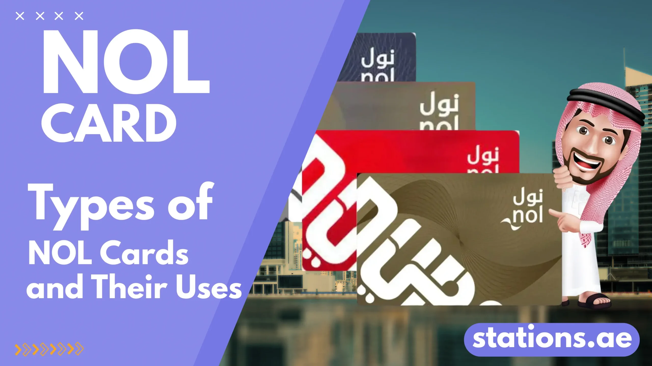 Types of NOL Cards