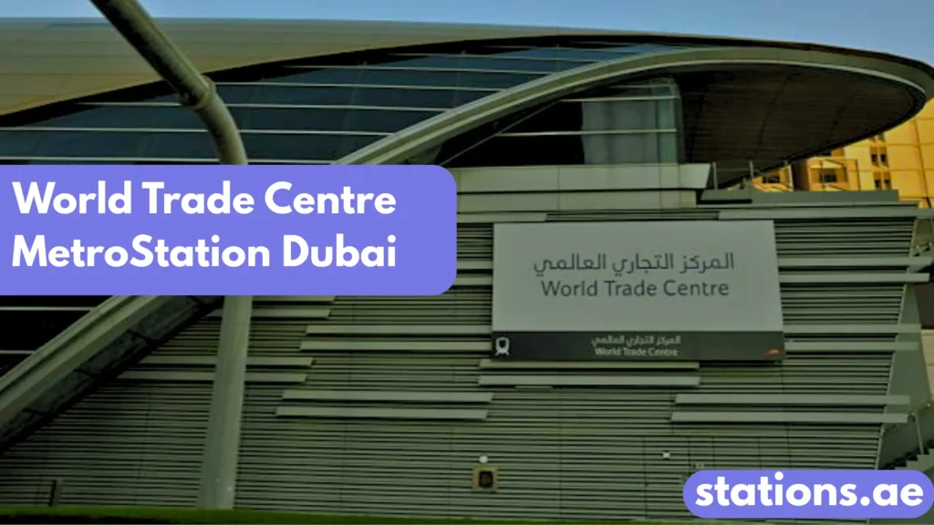 World Trade Centre Metro station (3)
