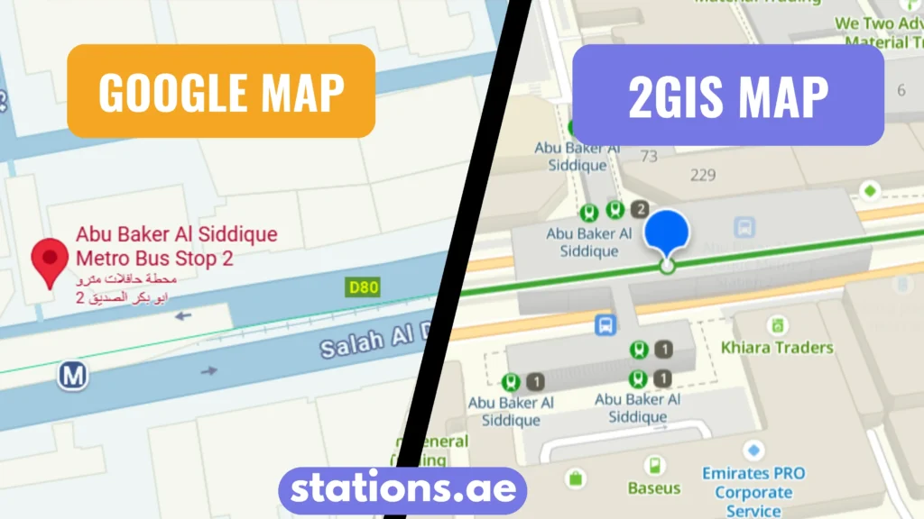 Abu Baker Al Siddique Metro Station Dubai