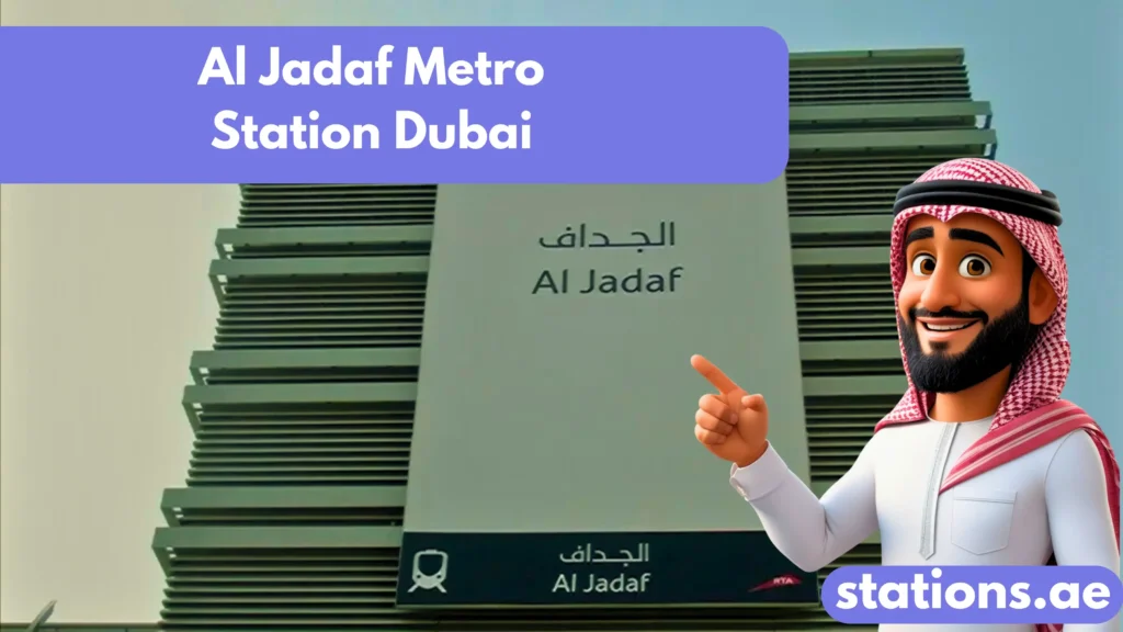 Al Jadaf Metro Station Dubai