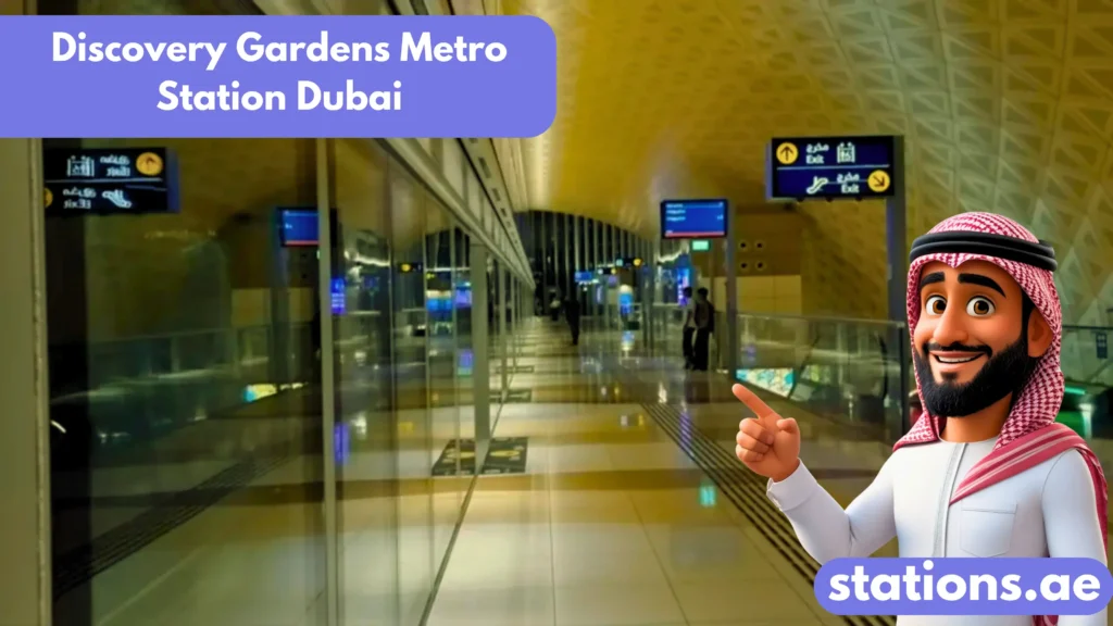Discovery Gardens Metro Station Dubai