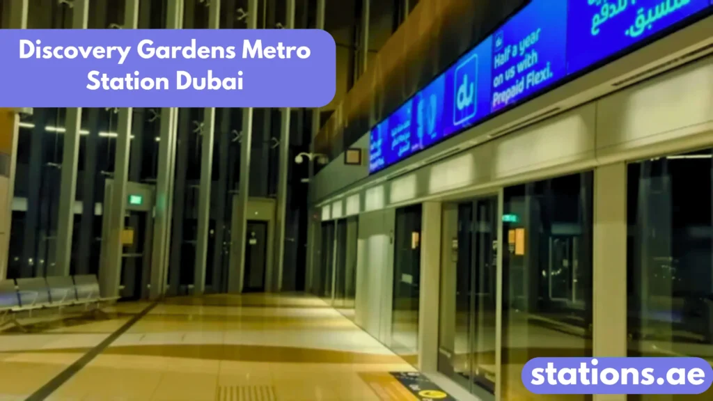 Discovery Gardens Metro Station Dubai