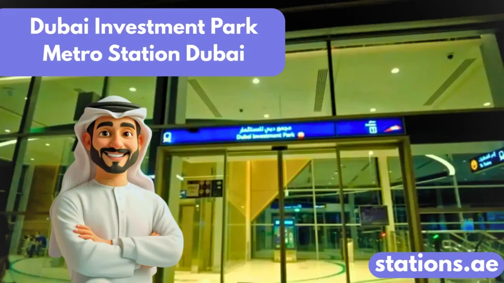 Dubai Investment Park Metro Station Dubai