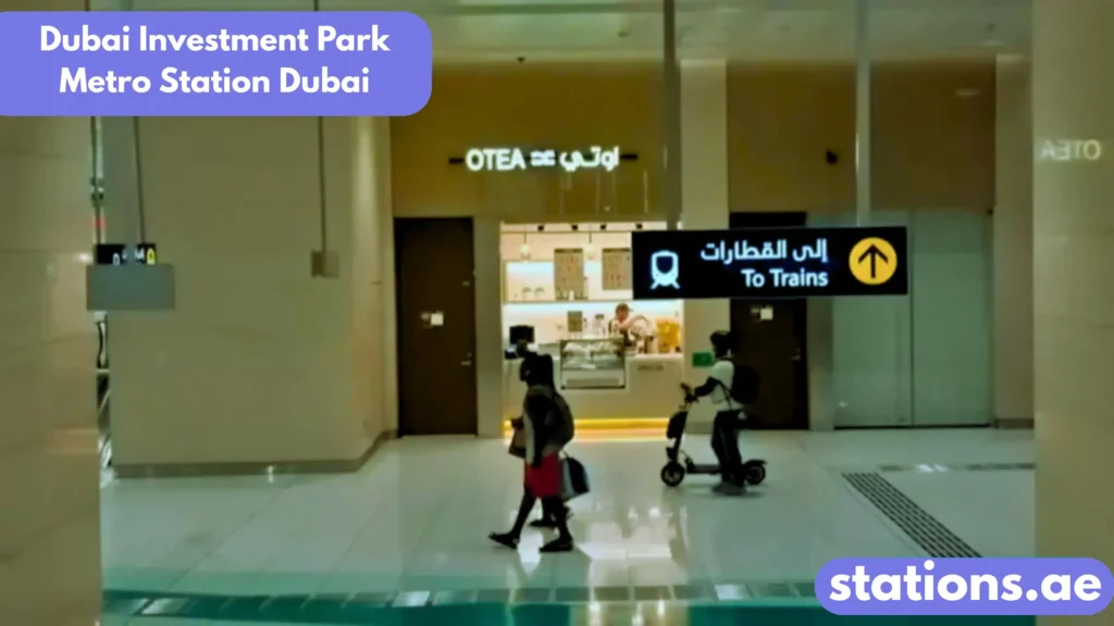 Dubai Investment Park Metro Station Dubai