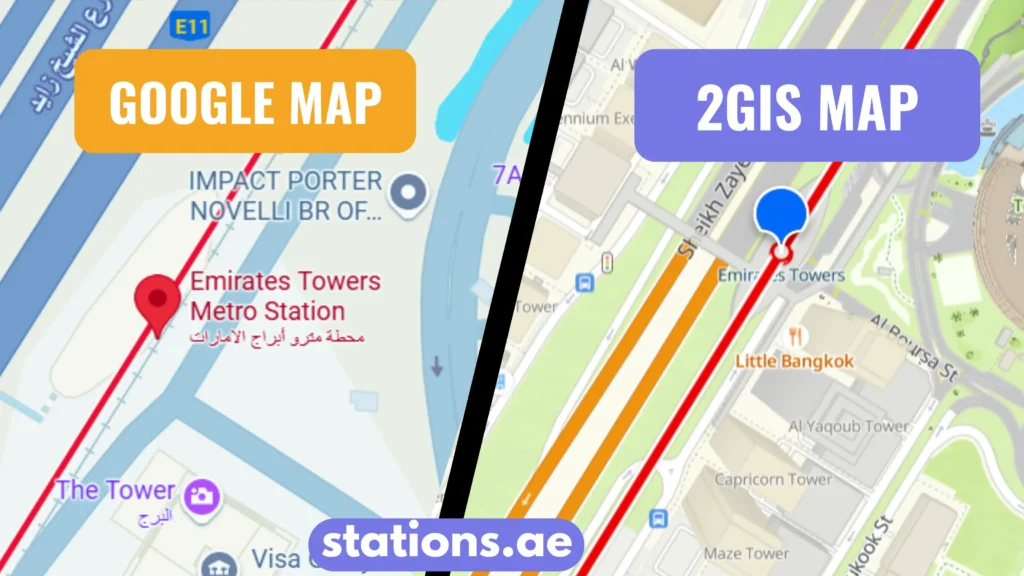 Emirates Towers Metro Station