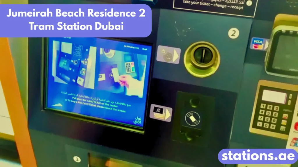 Jumeirah Beach Residence 2 Tram Station