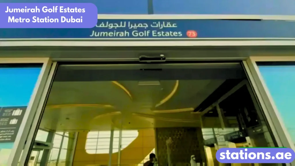Jumeirah Golf Estates Metro Station Dubai