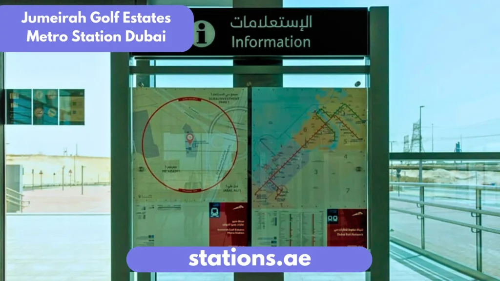 Jumeirah Golf Estates Metro Station Dubai