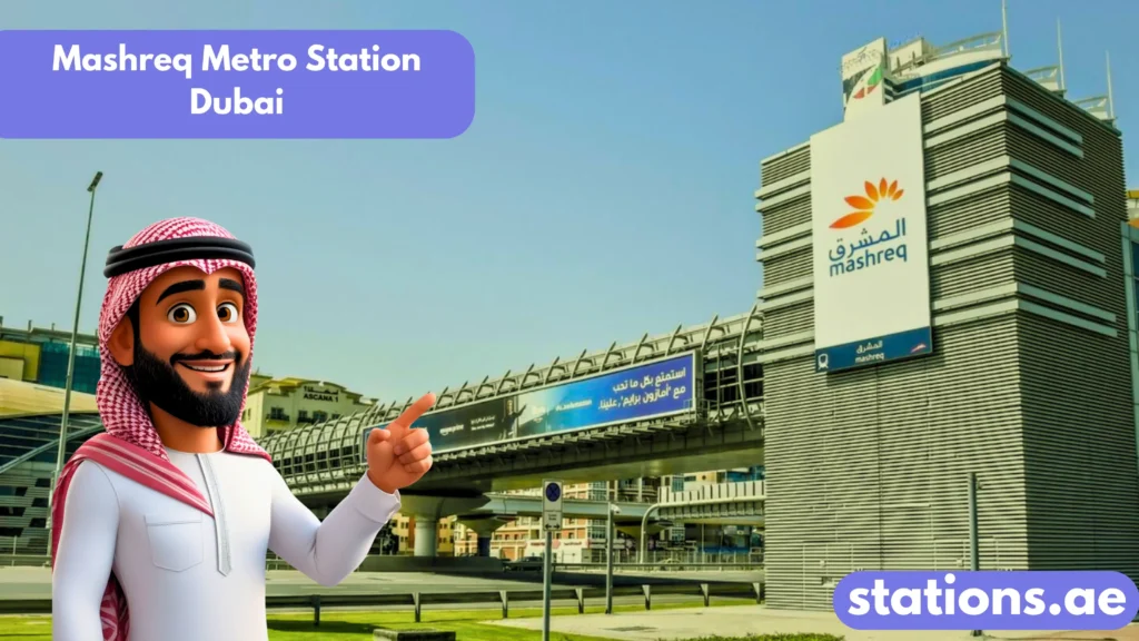Mashreq Metro Station Dubai