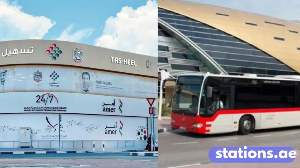 Tasheel to Capital Park & Musaffah