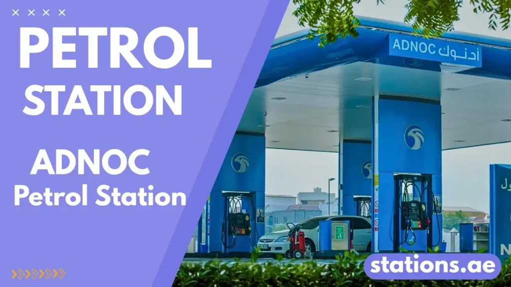 ADNOC Petrol Station