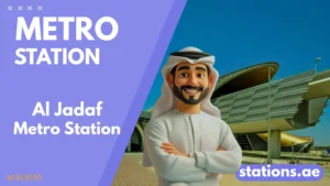 Al Jadaf Metro Station Dubai
