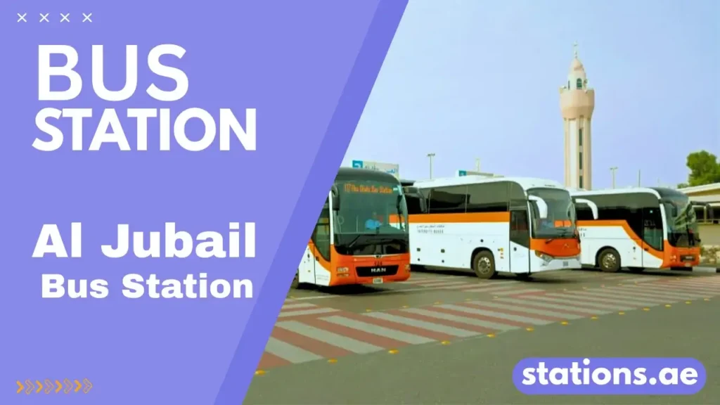 Al Jubail Bus Station
