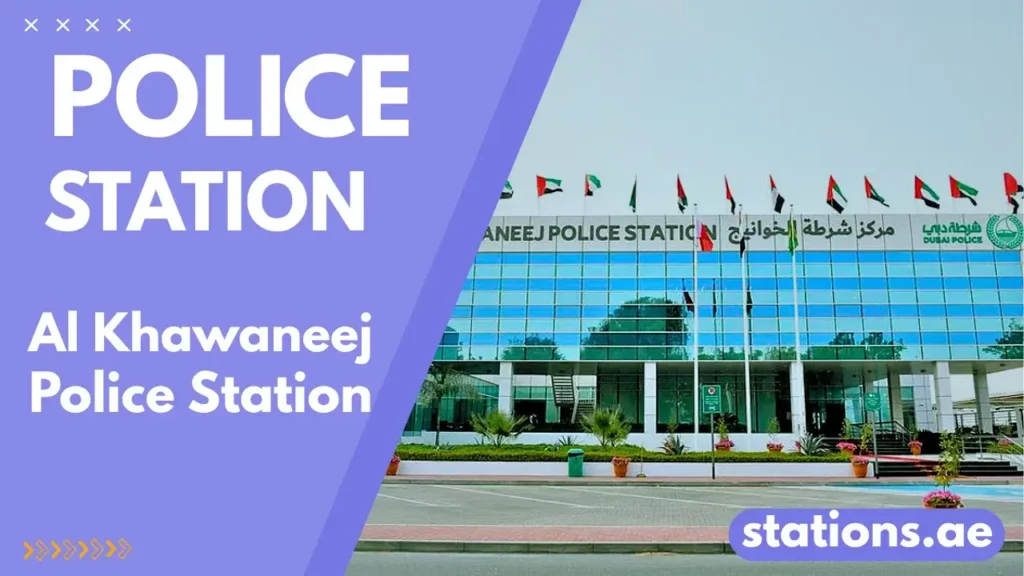 Al Khawaneej Police Station