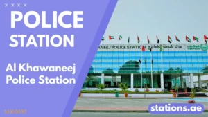 Al Khawaneej Police Station