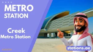 Creek Metro Station