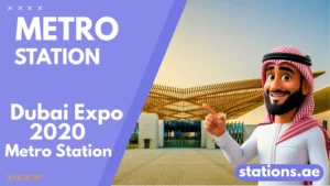 Dubai Expo 2020 Metro Station