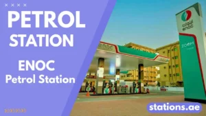 ENOC Petrol Station