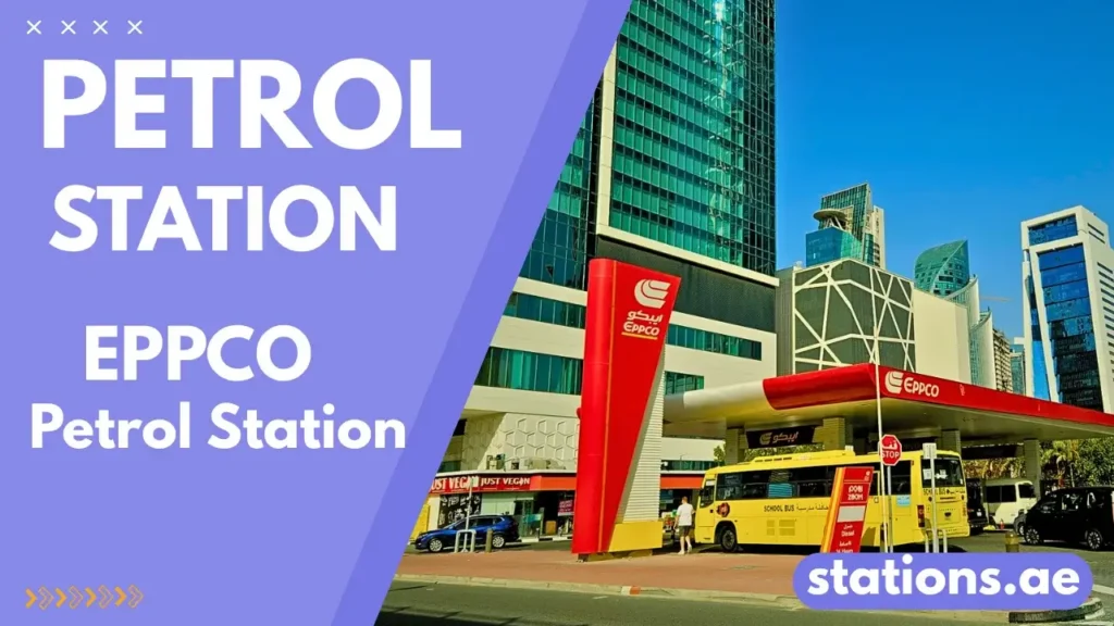 EPPCO Petrol Station