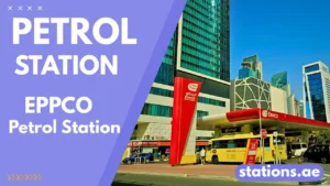 EPPCO Petrol Station