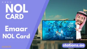 Emaar Nol Card