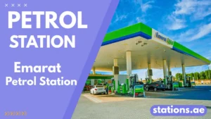 Emarat Petrol Station