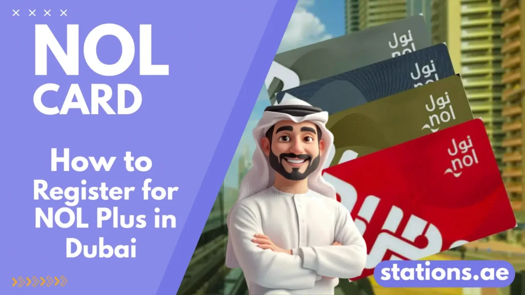 How to Register for NOL Plus