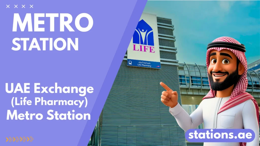 UAE Exchange Metro Station