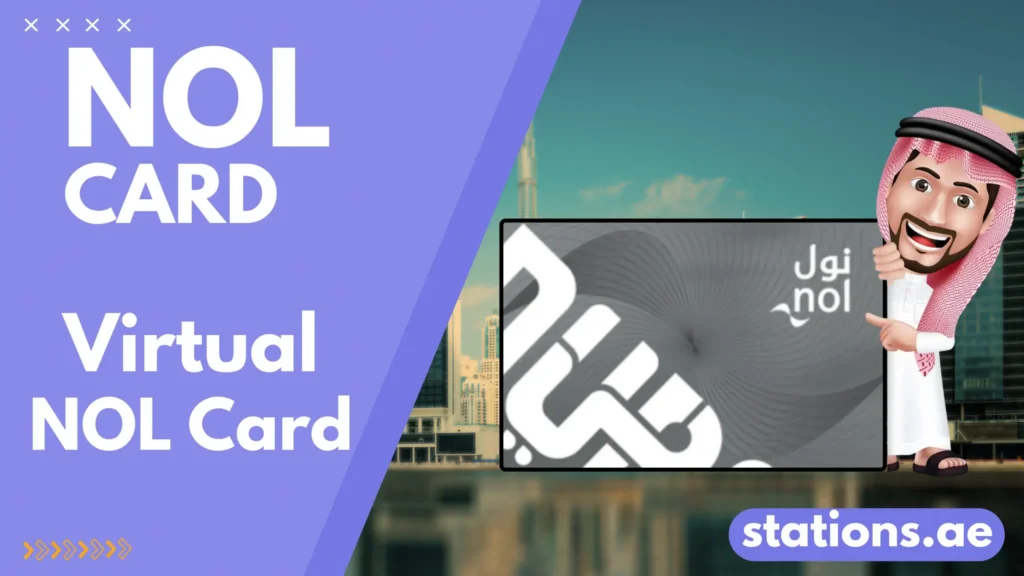 Virtual Nol Card (2)