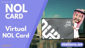 Virtual Nol Card (2)